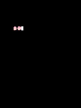 期待巡演见! 本来应该太湖湾结束剪的视频,到诸暨巡演都能说是宣了我才发出来...#穆祉丞 #太湖湾音乐节 #穆祉丞巡演