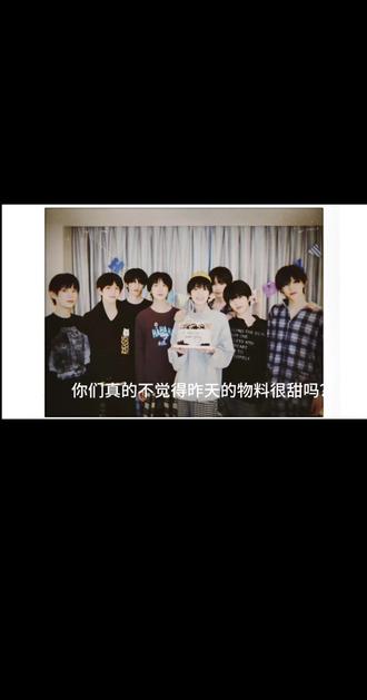 #奇文 #左奇函杨博文 我的妈呀大姐,这个作品不火我就没办法了!