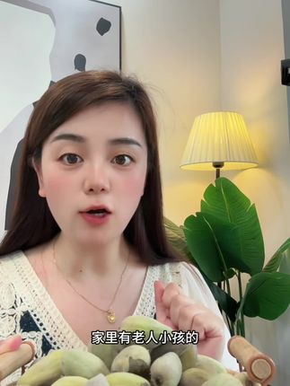 纯天然鲜果巴旦木哦!!#应季水果 #巴旦木#新鲜巴旦木#好吃到停不下来 #农产品
