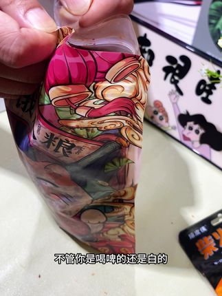 不得不说 湖南平江的柴火猪肝是真的很有味#下酒菜 #夜宵 #妈呀太香了