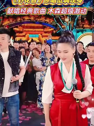 库觅智能手表爆款来袭!蓝牙高清通话+血氧心率监测+IP68防水,离线支付/NFC门禁全搞定!90+运动模式+炫彩表盘,抬手即显科技感! #智能手表  #智能手表推荐  #手表推荐  #木森大舞台