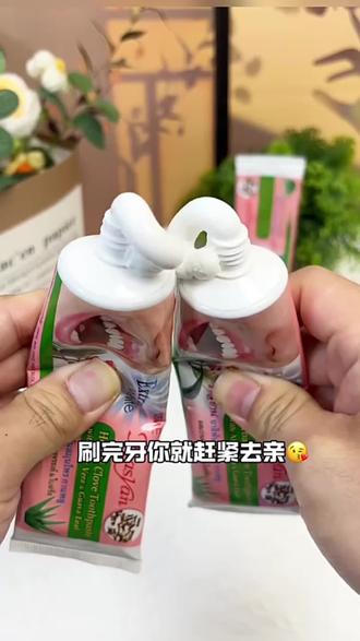 【泰国超市同款】RASYAN泰国萨瓦迪卡丁香牙粉去烟渍亮白清新口气 #牙膏 #泰国#萨瓦迪卡 #牙粉 #刷牙