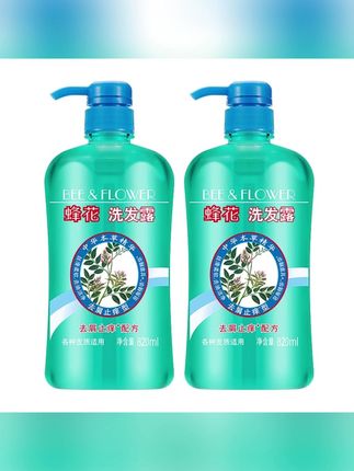 蜂花洗发水露无硅油控油去屑止痒丰盈蓬松深层清洁洗头膏官方正品#平价好物#好物安利#宝妈推荐#好物种草#去屑洗发水