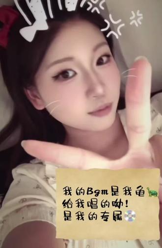 你给我了一个微笑 我可不可以用一个拥抱还你~#闺蜜#专属bgm#甜甜 @A8.🐟