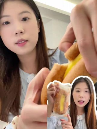 你们吃过这种像蛋挞一样好吃的蛋挞包吗?它吃起来真的是太香了,而且还是无蔗糖无面粉的!平时早上没时间做早饭的话,就可以吃一个蛋挞包,再配上一杯牛奶或者咖啡,真的特别满足。它的口感很丰富,一口下去超满足,喜欢的朋友赶紧点击链接购买吧!