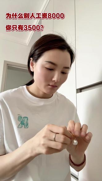 同样做会计,为什么别人月薪8000,你只有3500? 为什么普通会计工资低,也许是你没有选对赛道!
建筑行业项目台账系统,自带公式,收支明细一目了然~#会计 #会计实操 #建筑会计 #工资 #跳槽