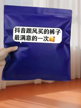 #不挑年龄不挑身材 #遮肉显瘦 #谁穿谁好看系列 #面料柔软舒适 #夏天该有的样子