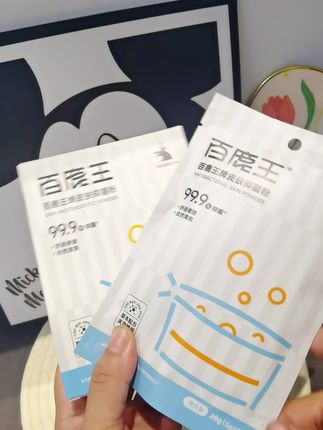 #好物推荐🔥 百鹿王皮肤抑茵粉99.9%%,独立包装携带方便#抑菌粉#百鹿王 #独立包装 #皮肤问题