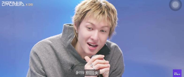 冬天就要听《一天一天》小马丁唱的太好听了我要做成微信铃声❄️❄️💕💕#cortis#martin马丁#coer#一天一天bigbang