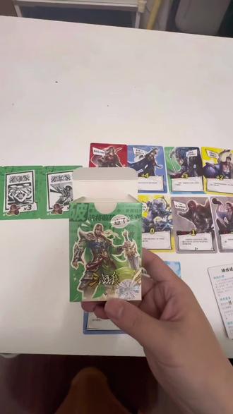 血脉压制!<大宝砍一刀>开箱,是兄弟就来砍我!
#三国杀新品体验官 #三国杀 #游戏破壁计划#我要玩三国杀