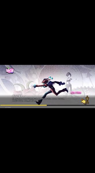 主播来玩逃出惊魂夜啦