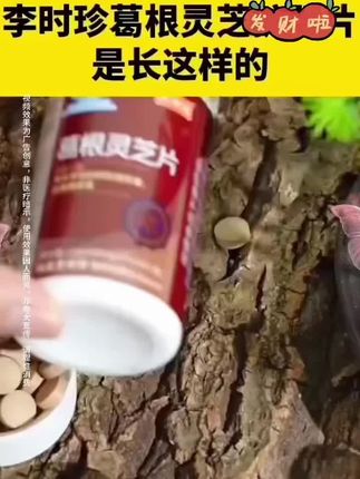 #国货之光 #好物推荐分享 #必备好物 #良心推荐 #好货推荐
