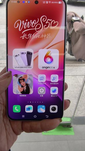 咱也用上了田曦薇专属主题,不会设置的朋友来跟着视频做#vivo #vivoS50