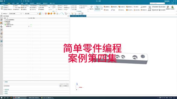 #模圣自动编程