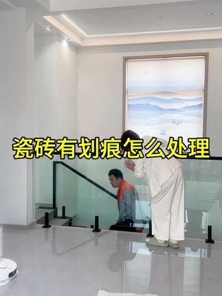 大哥讲装修