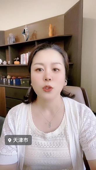 新型骗局大家注意了⚠️#天津