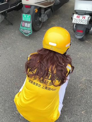 高温补贴来袭还不赶紧点击下方链接#智租换电 #外卖神器