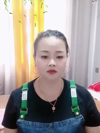 #友友都下午好,每天都要么么的哦