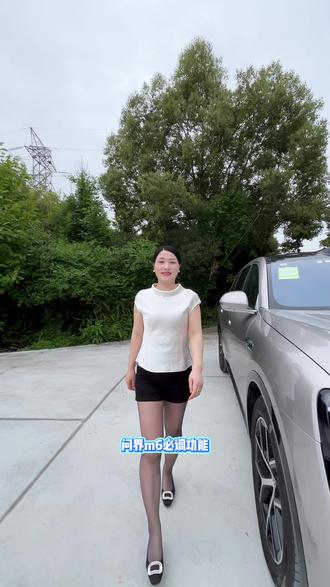 问界m6必调设置 #哨兵模式 #问界m6