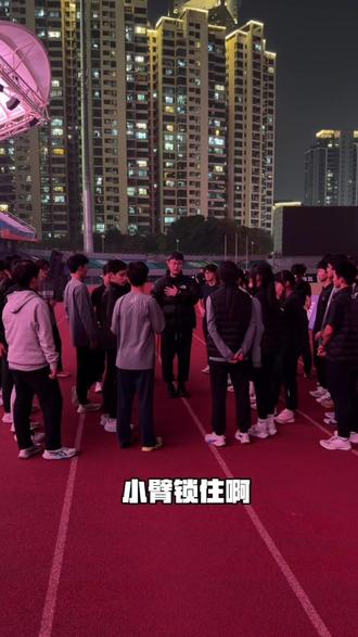 回归基本功第一期小步跑!