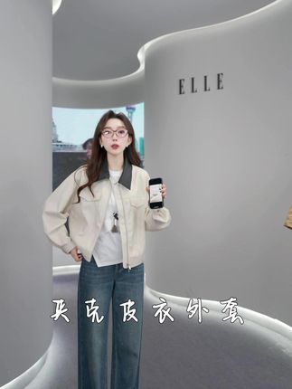 睡觉就是生活的重启 #简约搭配 #慵懒风穿搭 #简约 EF53441-琦琦