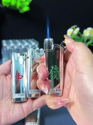NaLin纳林创意新款打火机金属蓝焰防风打火机批发定制可充气#工厂直发 #超便宜超划算 #打火机又火了 #无限回购的宝藏单品 #打火机