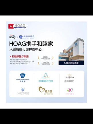 #婴儿床 #百变婴儿床 #多功能学习桌 #母婴