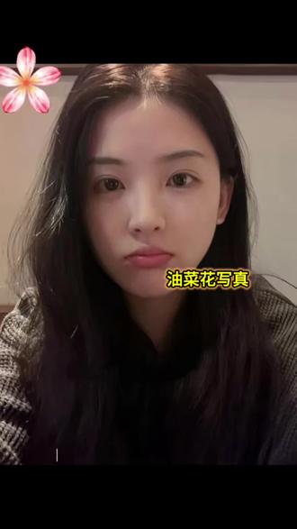 春天的油菜花写真指令教程来啦!#豆包ai #豆包出大片有两把刷子#油菜花 #春天的味道 #我的春日写真