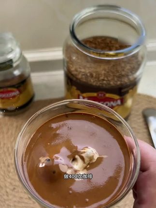 喝400次咖啡一定要打到倒杯不洒?#打奶泡器 #400次咖啡 #咖啡日常