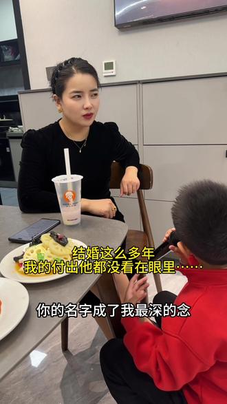 他到底什么时候才能把她忘了……