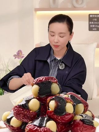 女明星徐璐董洁蔡文静都爱吃的抱富枣暴富枣!#零食推荐 枣➕血糯米➕坚果仁,营养好吃,单独包装方便携带#适合女生吃的小零食 #好吃到停不下来