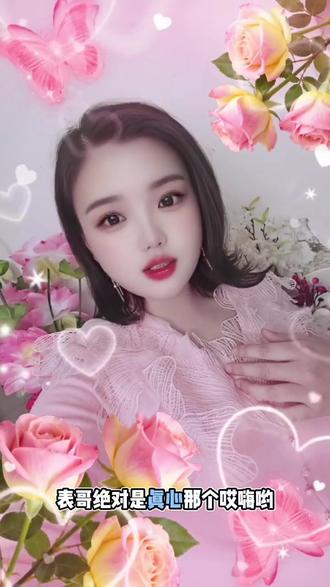 玉芬呀,玉芬,你在哪里?