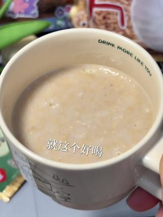 个位数搞定入秋后近一个月早餐 关键好吃没负担 真的太爱了!#早餐吃什么#口感特别好 #懒人早餐 #早餐 #麦片