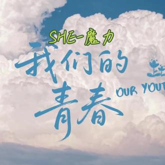 #创作者中心 #创作灵感 @DOU+小助手 @抖音小助手