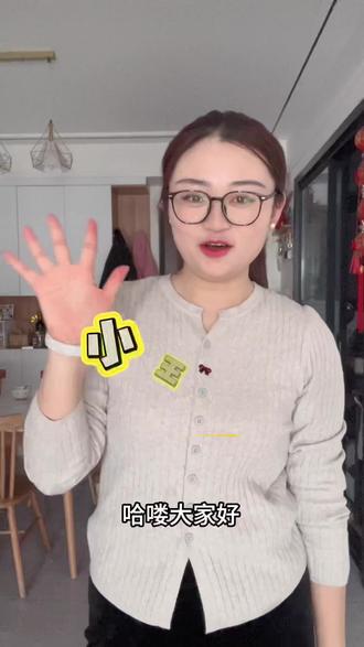 简单介绍一下,周六出门前的OOTD和小米手环10的优点!#po图晒晒我的心头好 #小米手环10nfc