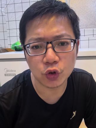 #花篮捕鱼 9股加强花篮11个