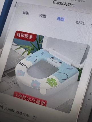#AI扩图