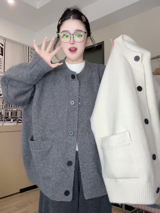 这个大外套真的很好穿没拍的姐妹一定要去冲~又显瘦又厚又大又百搭#休闲款 #外套分享 #开衫穿搭 #慵懒风穿搭 #舒适休闲