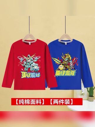潮流男童秋季长袖T恤纯棉新款蛋仔派对t恤长袖打底衫春秋薄款.上衣#纯棉t恤 #卡通打底衫 #春秋新款 #印花打底衫 #爆款热卖中 🔥