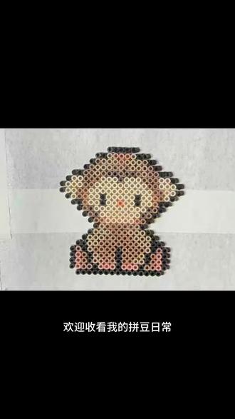 今日份拼豆——十二生肖猴🐒#拼豆图纸 #拼豆 #我染上了拼豆