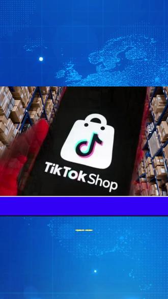TikTok美区强制取消自发货暂缓 TikTok美区原定的强制切换时间表作废,卖家可以继续用自发货、第三方海外仓。#TikTok #tiktok跨境电商 #tk自发货 #tk物流 #tk海外仓