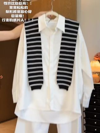 平价高级气质老钱风三件套#老钱风穿搭 #显瘦显高显气质 #高级感穿搭 #早秋冷冽又随性的气质穿搭 #套装显瘦穿搭