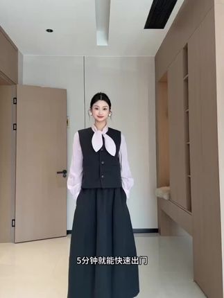 #套装 #三件套 #韩系穿搭 #日常通勤穿搭 #入秋穿搭