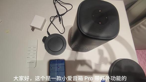 语音版射频座,315Mhz/433MHz.小爱音箱增加射频 #小爱射频 #小爱音箱pro改装 #小爱音箱play增强版 #超级小爱同学