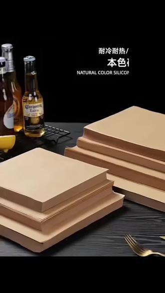 烘焙纸 加厚烤箱专用纸油纸食物原木色烘焙纸不粘烤盘蛋糕辅食面包垫盘纸#原木烘焙纸 #烤箱专用纸 #不粘烤盘 #烘焙好物 #烘焙必备