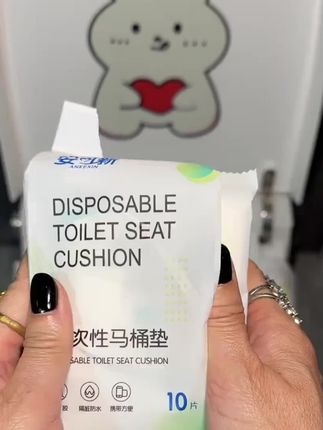 安可新一次性马桶垫抗菌级产妇用酒店坐便器 套旅行必备夏季全覆盖#好物推荐🔥 #一次性马桶垫#好物分享🔥