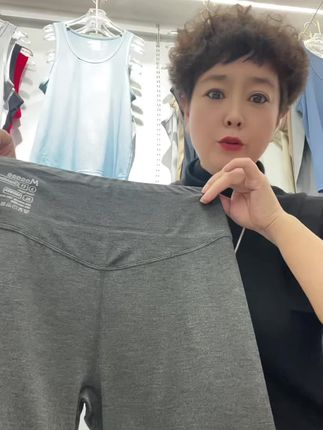 我是一个实力𠂆家,绝对有带货实力,以后你们全家人的内衣交给我吧,会让你们惊喜连连开心满满!#源头实力厂家 #质量杠杠的好 #每日分享 #超值好物