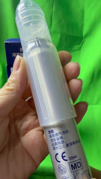 优禾康荷兰进口冷冻除疣喷雾剂低温去除寻常疣传染性软疣非液氮#喷雾剂 #低温去除