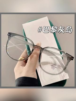 素颜神器装饰眼镜冷茶色圆形小细框TR90超轻眼镜框女可配度数 #高颜值眼镜 #时尚眼镜 #眼镜框推荐#今日分享 #高颜值眼镜
