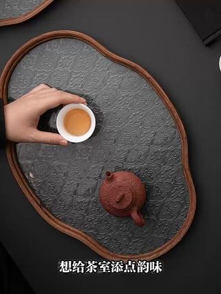 日式海棠花玻璃茶托盘,复古竹制茶盘,简约设计融入家居茶室,一物多用。既是茶盘,又能当水果点心盘,收纳盘功能多样。精致工艺,美观实用,提升生活格调,让茶时光更惬意。#茶托盘